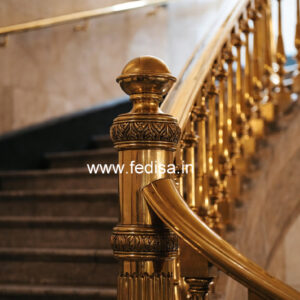 Stylish Steel Railing Design India 2036 No-34720