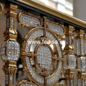 Classic Brass Crystal Railings for Modern Homes CR-2084